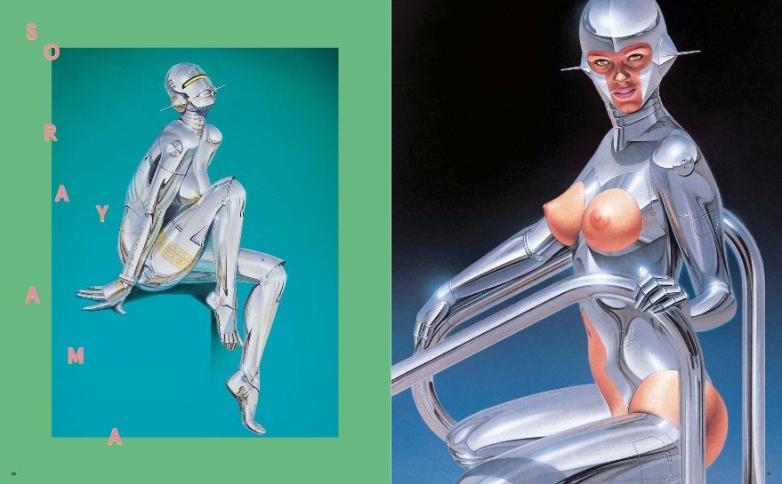 sorayama1