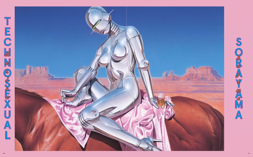 sorayama2